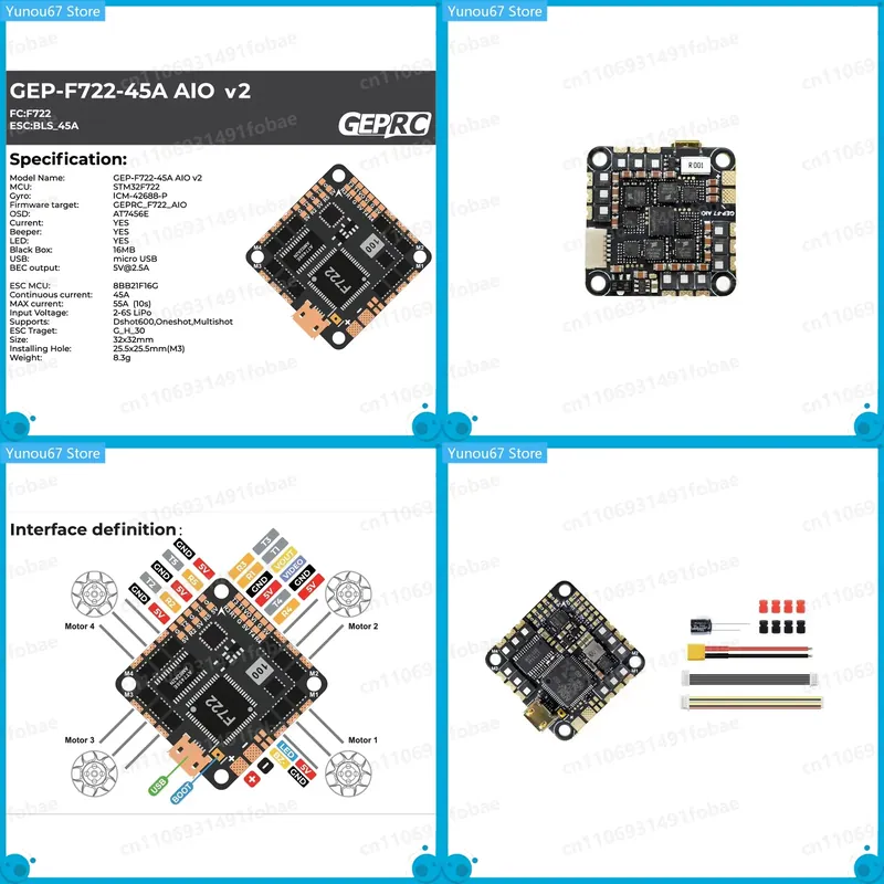 GEPRC GEP-F722-45A AIO V2 フライト - Drone Racing Flight Controller のレビューと価格