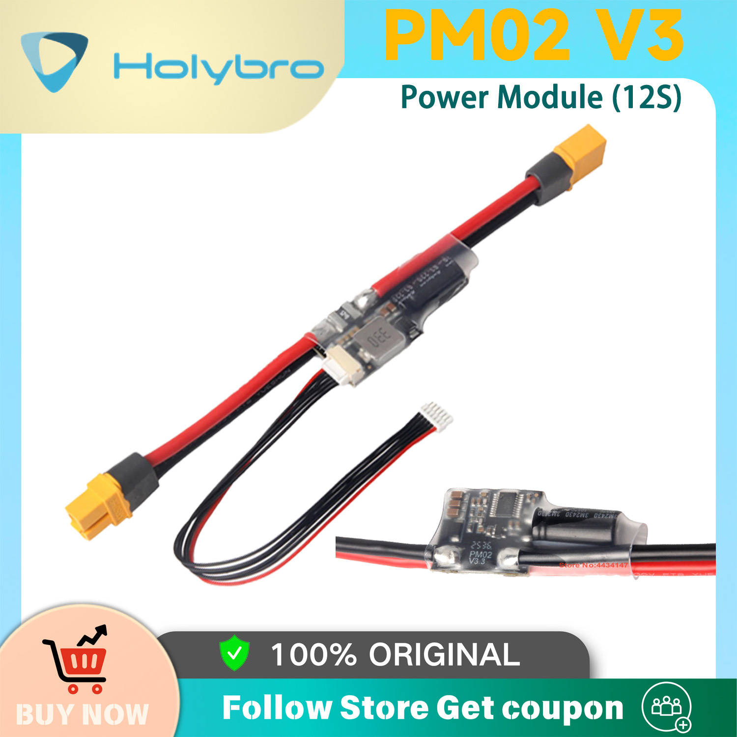 Holybro PM02D パワーモジュール 2S-12S  - Drone Racing Flight Controller のレビューと価格