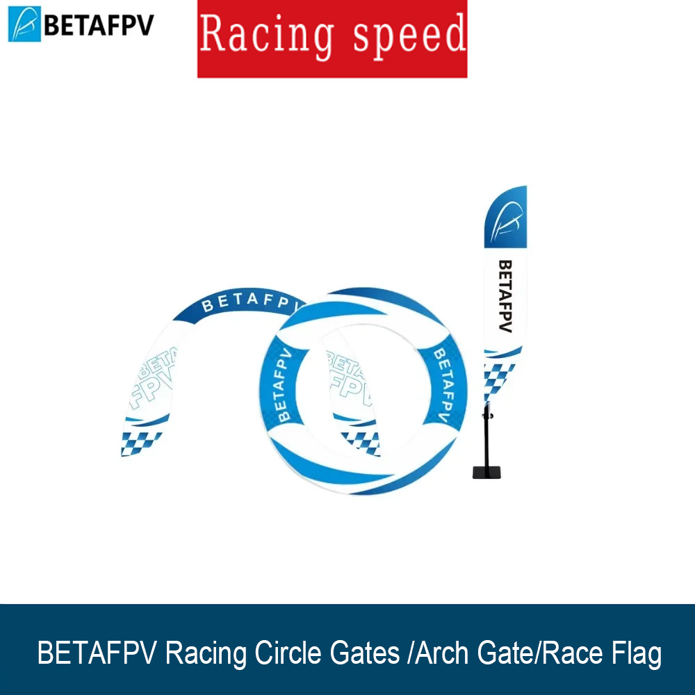 BetaFPV FPVドローン訓練用障害物キット サークルア - Drone Racing Flag のレビューと価格