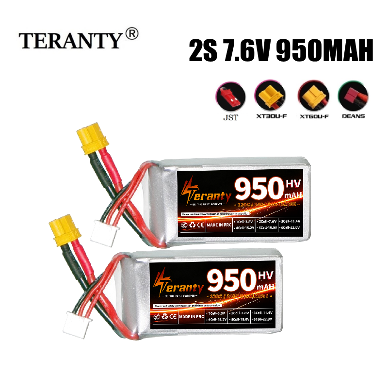 Teranty 2S HV 7.6V 950mAh 120C - Drone Racing Charger のレビューと価格